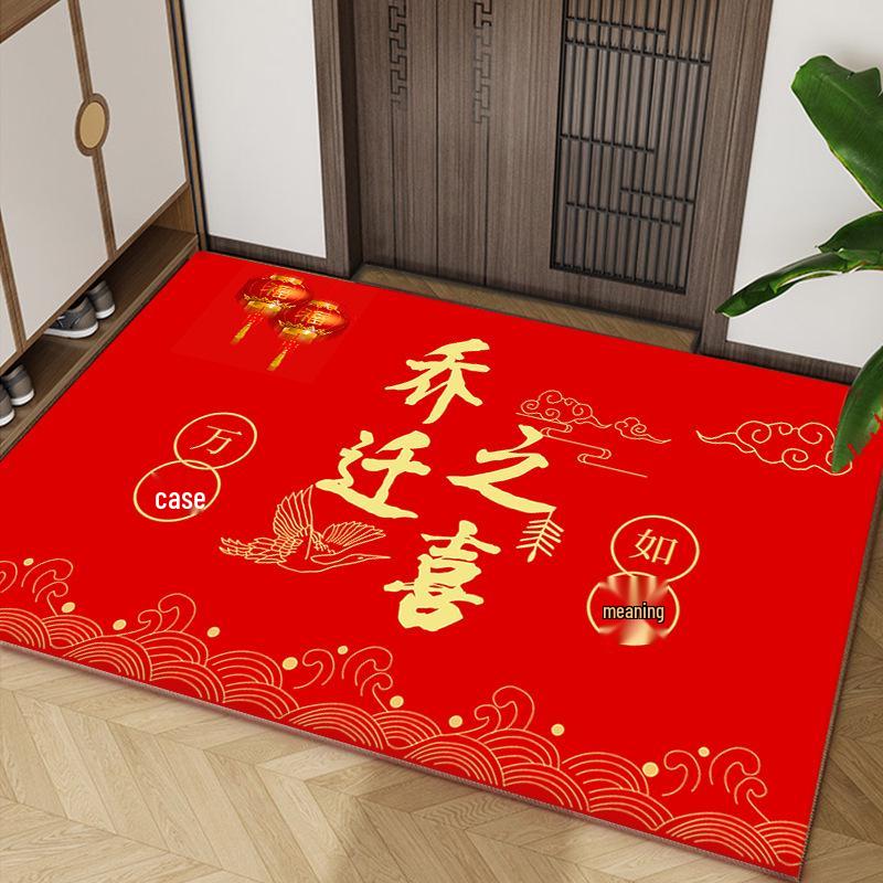 Chinese Style Red Anti-Slip Entry Mat for Home Doorways
