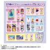 TAKARA TOMY Disney Disney Princess Glitter Tablet