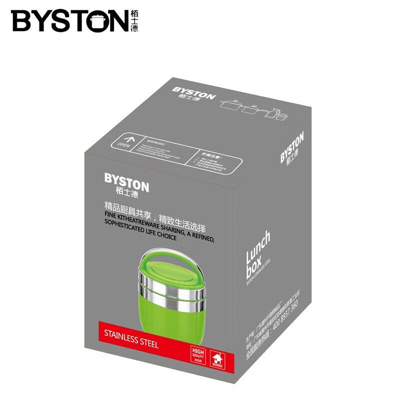 Изолированный контейнер для еды Baishide Linglong BST-033