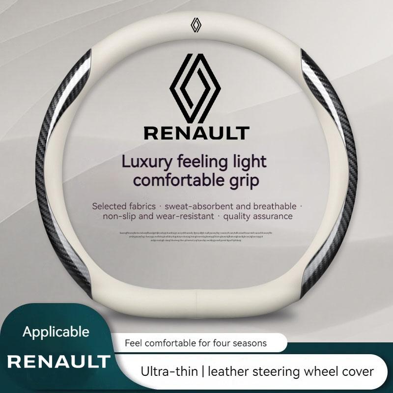 2026 Hot For Renault Hub Caps Car Steering Wheel Cover For Renault Alaskan Captur Clio RS Kadjar Duster Scenic Medgane Espace Ka