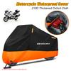 Чехол BMW водонепроницаемый для BMW R1200RT R1200 RT R 1200RT 2004-2013 мотоциклетный пылезащитный чехол от дождя со светоотражающей полосой