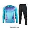 Football goalkeeper jersey set Men's adult long-sleeved sponge pads Game training goalkeeper jersey Spot wholesale