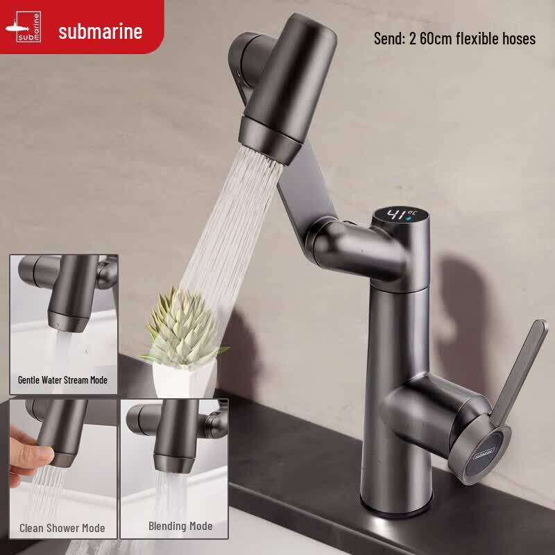 Submarine Mechanical Arm Digital Display Basin Faucet