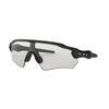 Oakley Plastic Irregular Shape Sunglasses Men's Black