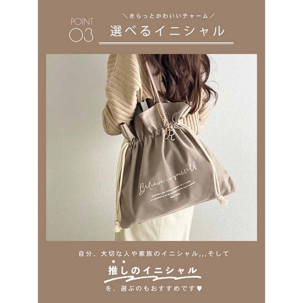 Сумка-тоут A4 Large Commuting to Work or Initial Push Bag [DIVA Rose], женская сумка, вместимость, холст, шнурок, легкая, однотонная, антибактериальная,