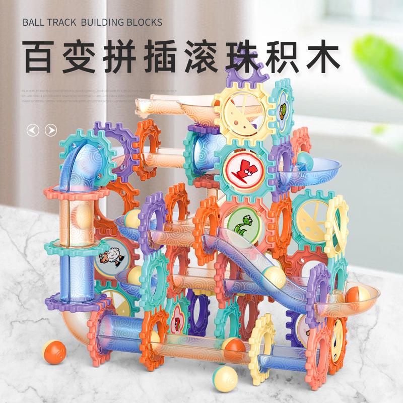 Children'S Diy Variable Splicing Ball Building Block Assembly Toy Three-Dimensional Ball Track 72Pcs Building Block Toy