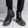 Мужские мотоциклетные ботинки Wingtip Dress Punk Leather Chelsea Boots Rivet Tuxedo Street Style Shoes Plus Size