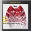 Round-Neck Red Knit Sweaters for Men & Women - Thick, Trendy, Perfect for Christmas & New Year