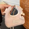 High-value Niche Plush Bag Women's Autumn New Trendy Fashion Shoulder Messenger Bag Commuter Bucket Bag