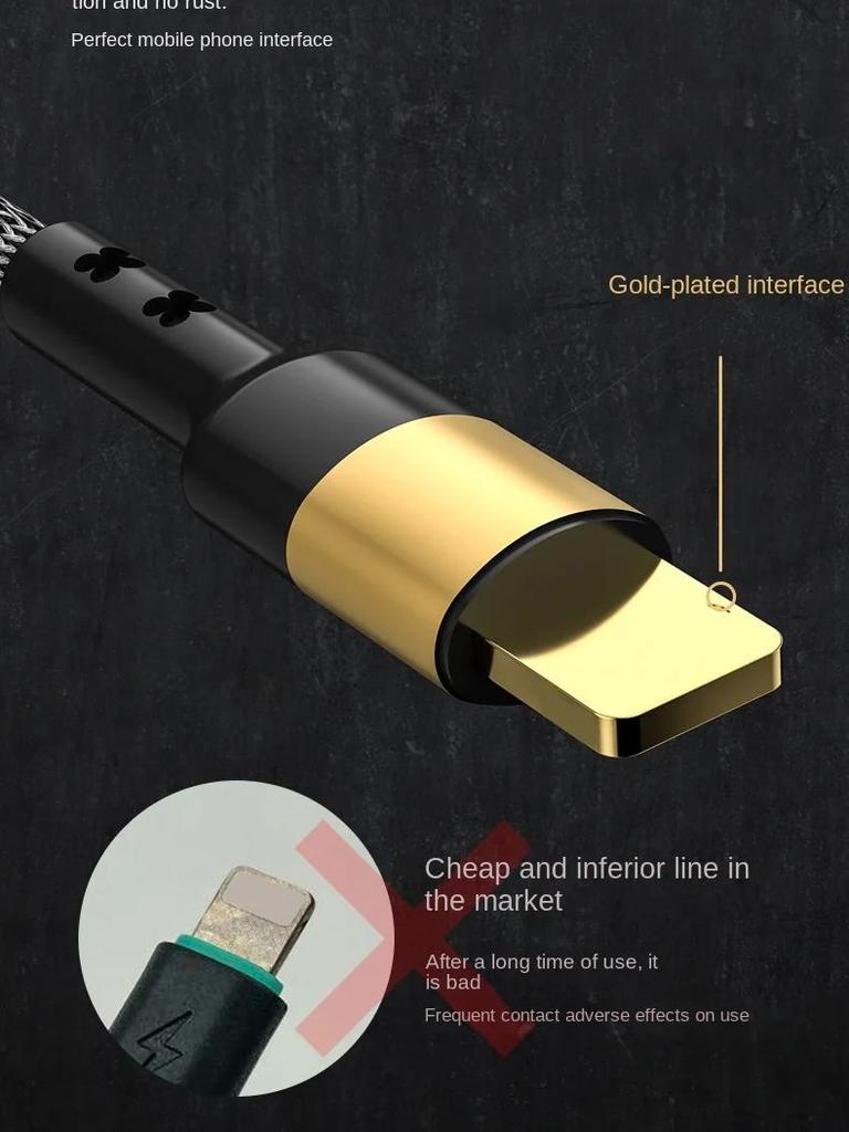 Кабель для быстрой зарядки Two To Three, подходящий для телефонов Apple, сверхбыстрая зарядка Huawei 5A, кабель для зарядки Xiaomi Type-Coppo