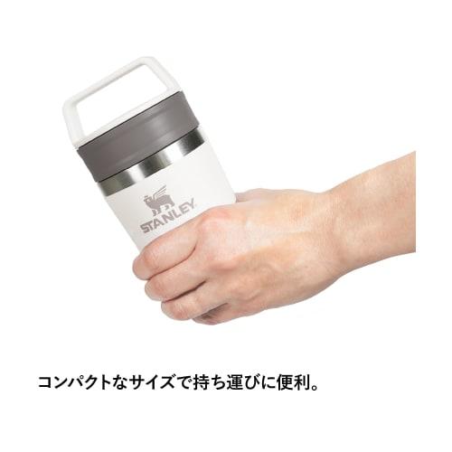 STANLEY Cafe To Go Vacuum Mug, 0.23L, Black 2.0, Insulates Hot and Cold Water, Stainless Steel Mug, Tumbler, Coffee, Gift, Dishwasher Safe, Warranty (