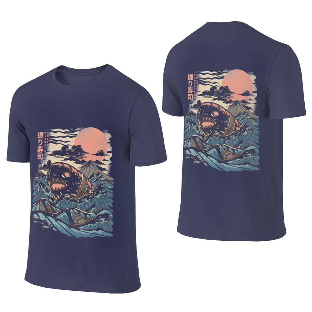 Sharkiri Sushi Breathable And Sweatwicking Reversible Tshirt Versatile Simplicity Full Texture Tshirt