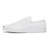Белые кроссовки унисекс Jack Purcell Ox 164057C