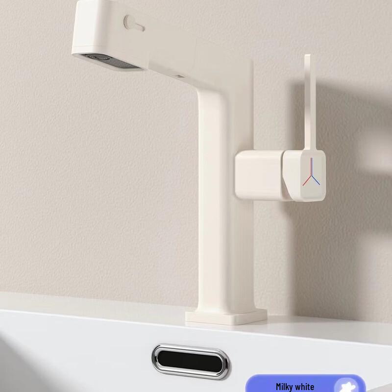 Wall-Mounted Pull-Out Basin Faucet