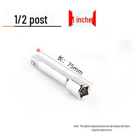 Динамометрический ключ с храповым механизмом Green Forest с удлинителем на 1/2 дюйма