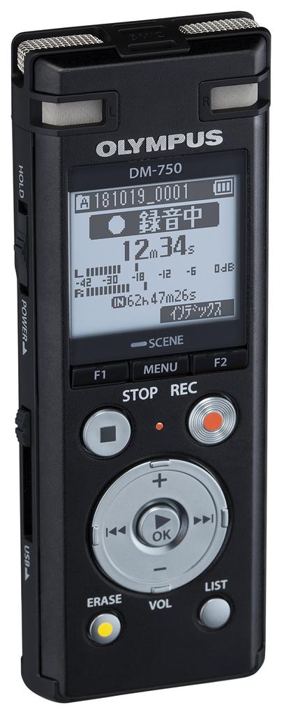 OLYMPUS VoiceTrek Black IC Recorder with 4GB Memory and MicroSD Card Support recording business and other DM-750 Built-in (for minutes, meetings,