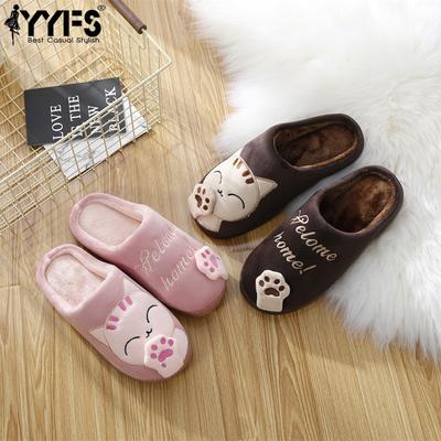 Женские хлопковые тапочки с мультяшным кошачьим узором, нескользящая мягкая подошва, для домашнего использования