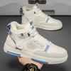 Mens Sneakers High-top Flat Comfoetable Winter Warm Cotton Leather Waterproof Casual Walking Shoes Fashion Outdoor Skate Shoes
