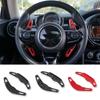 Для MINI Cooper S JCW F54 F55 F56 F57 F60 Countryman Clubman, удлинитель рулевого колеса, аксессуары
