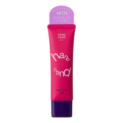 HAND HAND Крем для рук Роскошный цветочный 50 г Å P.P.