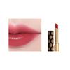 Блеск для губ Gem Lips Цветная помада-глазурь Кремовая увлажняющая помада в тонкой упаковке Цветной стеклянный блеск для губ Косметика #508 Диана Янтарный без подарочной упаковки