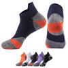 Мужские бесшовные спортивные носки Coolmax (3 пары)