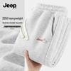 Jeep Мужские свободные повседневные брюки прямого кроя