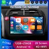 Android 14 WIFI+4G Carplay Автомагнитола для Honda Civic Хэтчбек 2006 2007 2008 2009 2010 2011 Мультимедиа Видеоплеер GPS Стерео