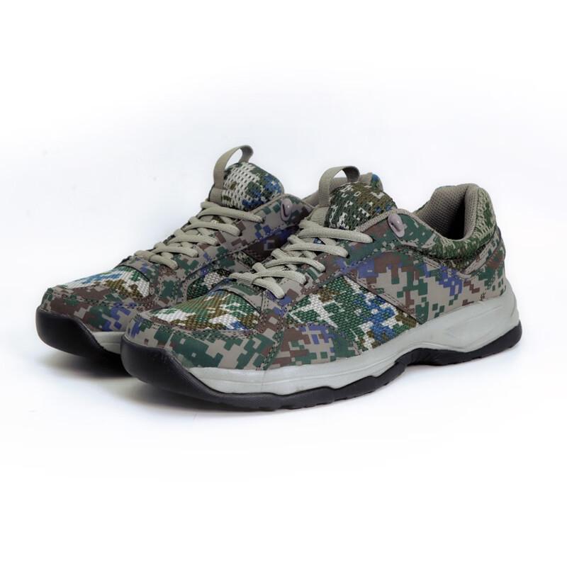 Zhanhu 07A Camouflage Sports Training Shoes