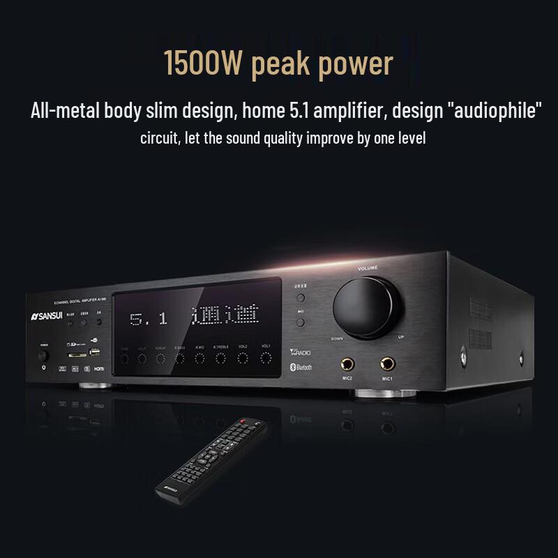 SANSUI 5.1 Home Theater Ceiling Speaker System CN plug (adapter included) (CN version)