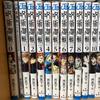 [ИСПОЛЬЗОВАЛ] (Цена договорная) Jujutsu Kaisen тома 0-23 + бонусный том к фильму 0.5