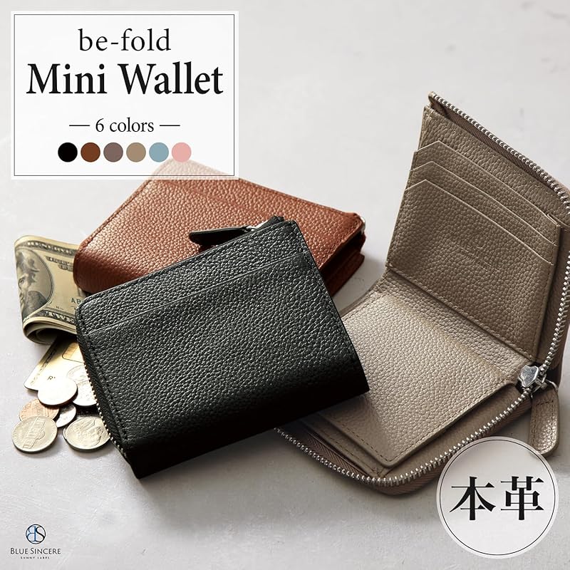 [BLUE SINCERE] mini wallet ladies Bills don't break genuine leather large capacity box type bi-fold wallet Thin small wallet skimming block / HW8