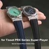 Fluoro Rubber Strap with Adapter for Tissot PRX Series T137.407/T137.410 Super Player 40mm New FKM Quick Release Watch Band 12mm