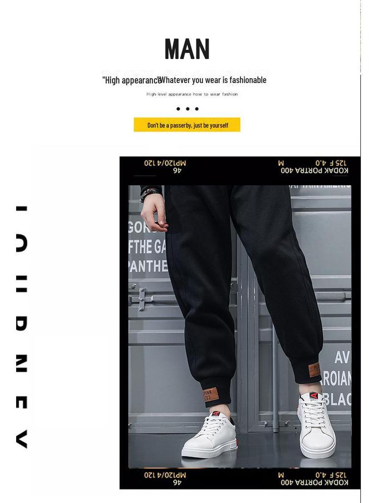 Модные мужские белые весенние кроссовки — универсальные, водонепроницаемые, с мягкой подошвой, в корейском повседневном стиле и стиле скейтбординга.