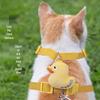 Universal Pet Harness & Leash: Cute Cartoon Design for Cats & Dogs - Essential Outdoor Walking Gear