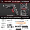Перезаряжаемая мини-электрическая отвертка и дрель