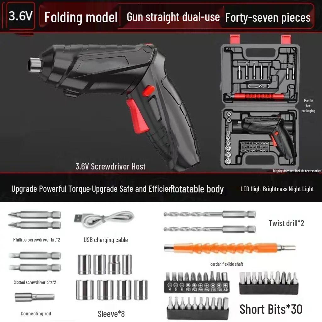 Перезаряжаемая мини-электрическая отвертка и дрель