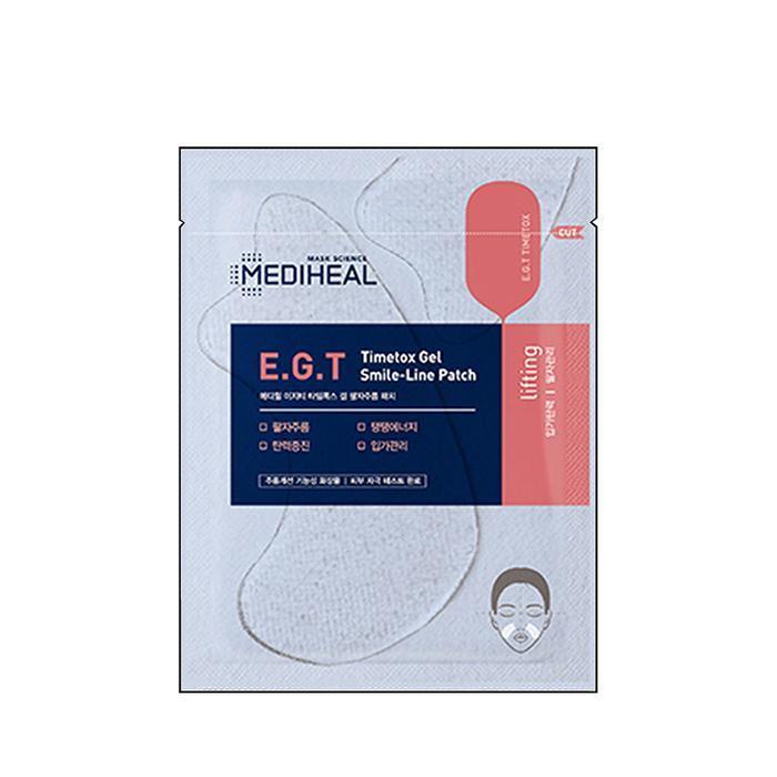 Mediheal EGT Lip Line Patch 1 Sheet_PSD (11275383)