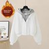 Европейская осенне-зимняя толстовка с капюшоном на флисовой подкладке: Трендовый 2025, Приталенный, Имитация двойки для старшеклассников