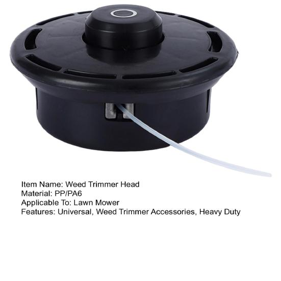 Universal String Grass Trimmer Head Lawn Mower Wired Trimmer Blade Replacement Weed Eater Attachment Head Weedeater Accessories