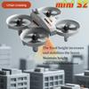 Мини S2 Дрон RC Симулятор полета Пульт дистанционного управления DRL AI Дрон FPV Фиксированная высота зависания Трюковой переворот Дрон Игрушка Симулятор полета