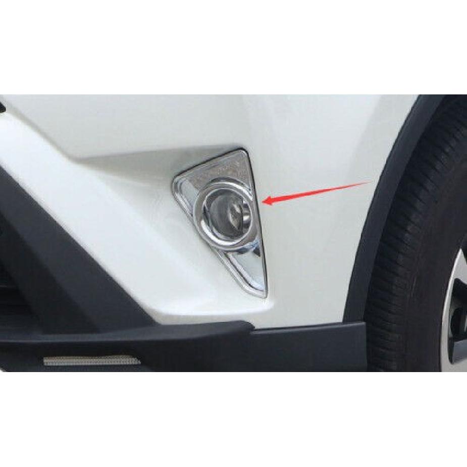 Для Toyota RAV4 2016-2018 Пара Хромированные ABS Накладки на Передние Противотуманные Фары НОВЫЕ