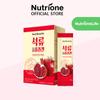 NUTRIONE Pomegranate Collagen Jelly (20g X 14 Sticks) 1 BOX