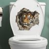Наклейка на унитаз, съемная самоклеящаяся водостойкая ПВХ гостиная, ванная комната, настенное искусство, украшение для крышки унитаза с животными