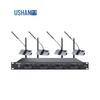 HUSHAN DS-M710 Решение для аудиоконференций (Китайская версия)