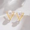 SUEMNG New Simple Retro Triangle Geometric Pearl Studs Earrings Elegant for Woman Fashion Jewelry Accessories Gifts