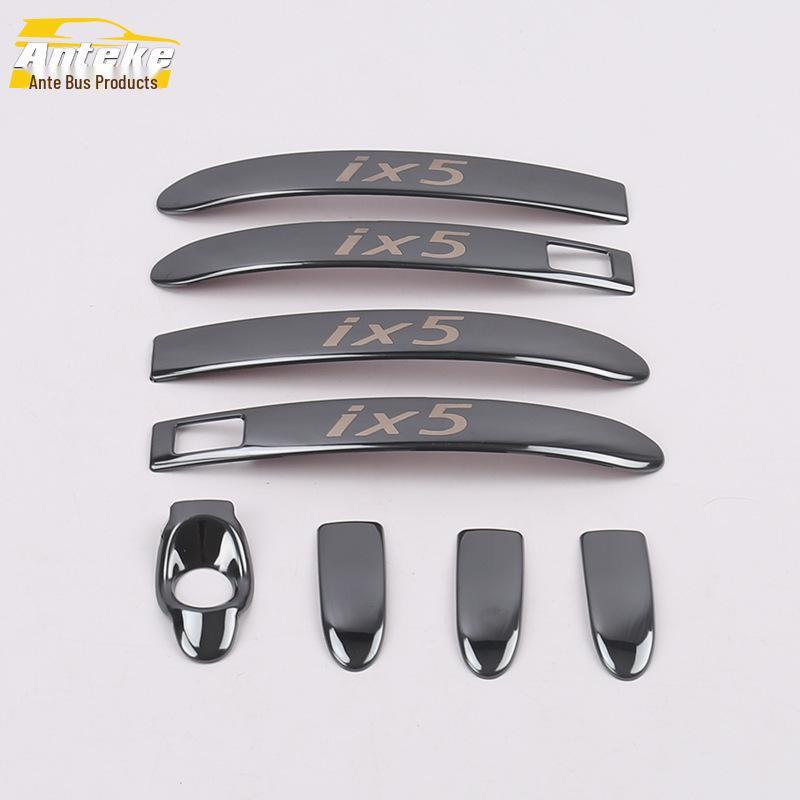 Декоративная накладка на подлокотник двери автомобиля Dongfeng Fengguang IX5