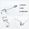 Card LIN Titanium frameless glasses SIENNA Women's slimming, high-tech, versatile plain mirror, can be worn with prescription lenses for men089