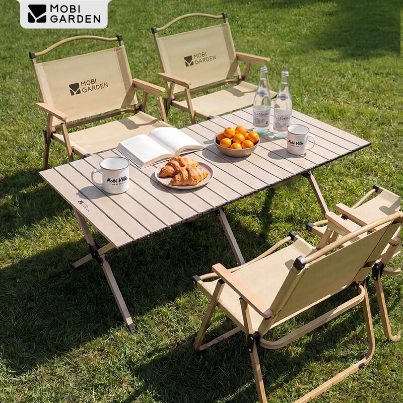 MOBIGARDEN Carbon Steel Roll-Up Camping Table