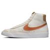 Blazer Mid '77 Emb 'Проверено Swoosh' DQ7674-001